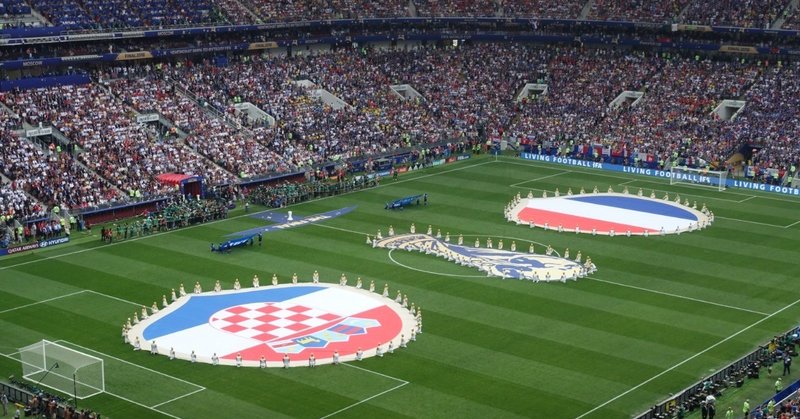 「世界最高の熱狂」を期待したＷ杯決勝　目にしたのは初めて見る絶景だった