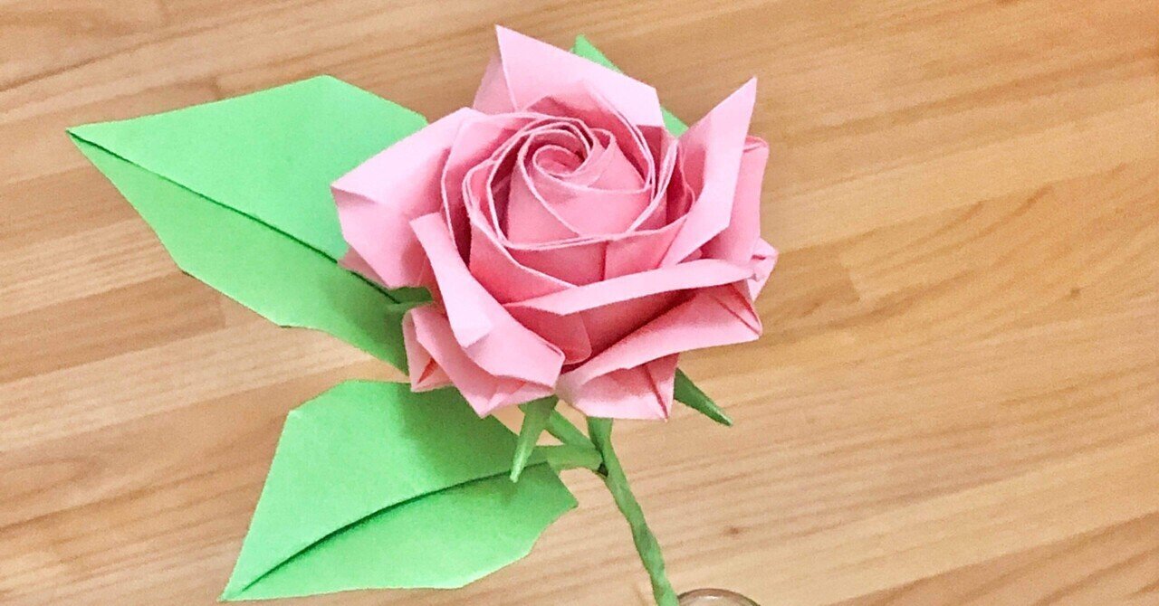 贈り物にバラの折り紙 佐藤ローズの一輪挿し Origami Rose Arrangement まさにぃ Note 贈り物にバラの折り紙 佐藤ローズの一輪挿し Origami Rose Arrangement まさにぃ Note
