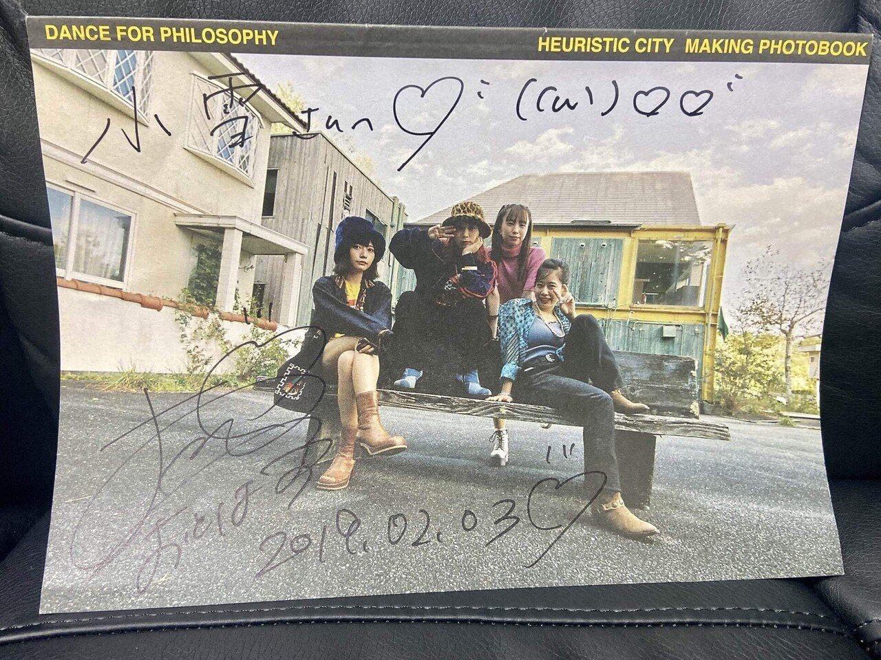 フィロソフィーのダンス・十束おとはというアイドルに救われた話