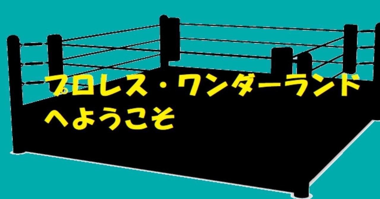 移民の歌が聞こえる Hitoshi Kawamura Note