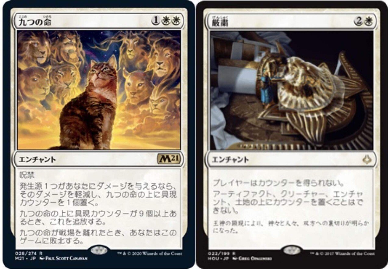mtg イゼット・フェニックス　まとめ売り　引退品 イゼットフェニックス】 パイオニア MTG - メルカリ