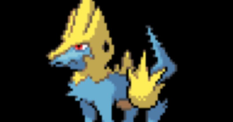 ライボルト の新着タグ記事一覧 Note つくる つながる とどける