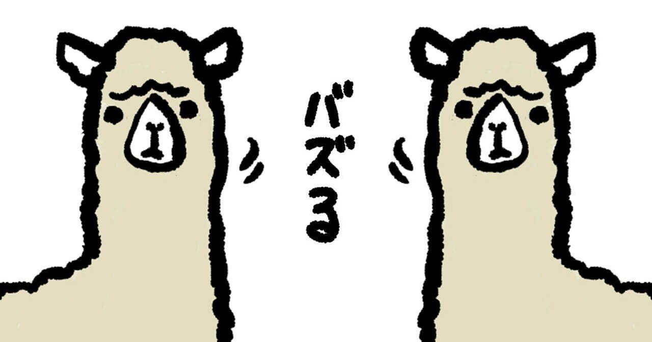 フリーゲームサイト ノベルゲームコレクション 直近の人気作のご紹介 富井サカナ Digitall フリーゲーム制作 Note フリーゲームサイト ノベルゲームコレクション 直近の人気作のご紹介 富井サカナ Digitall フリーゲーム制作 Note