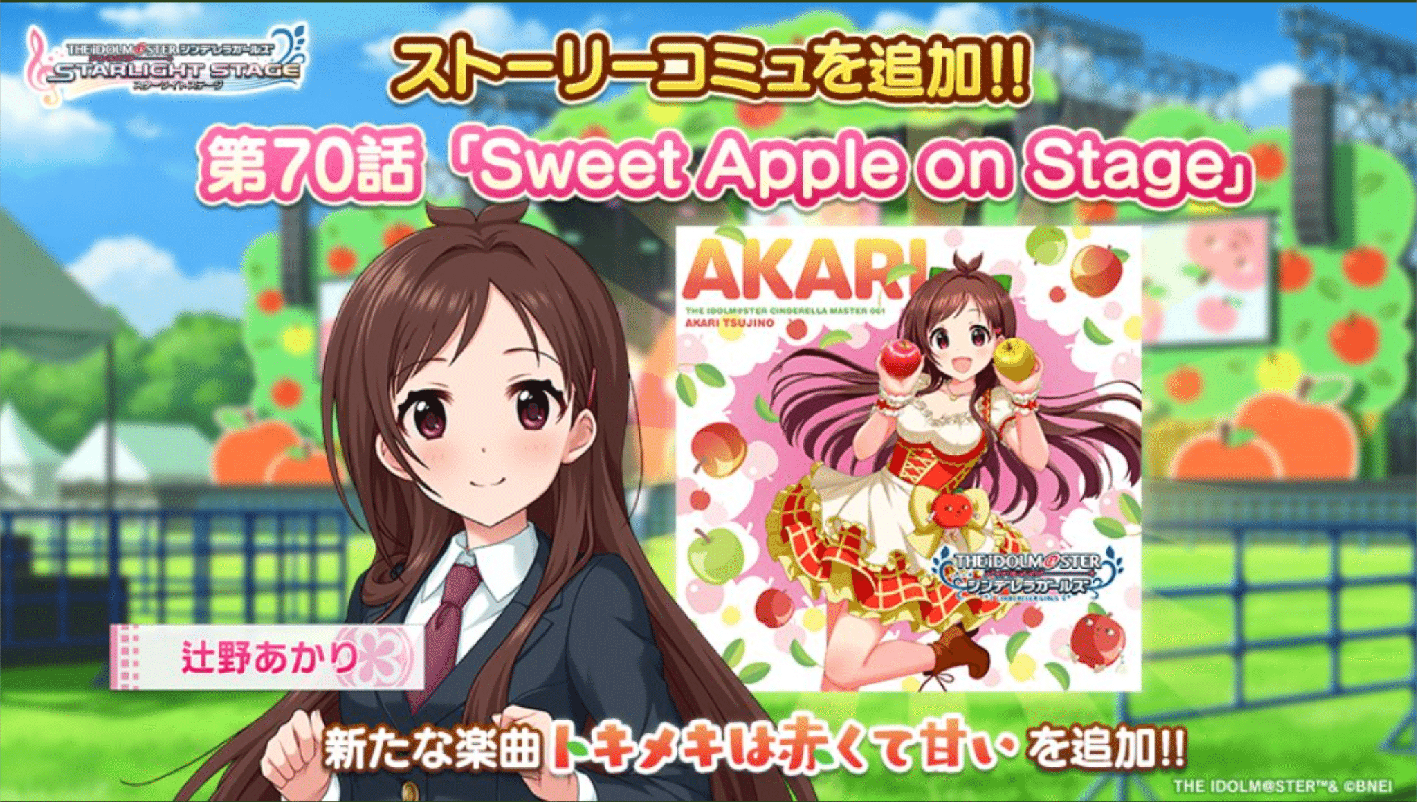 砂塚あきら の新着タグ記事一覧 Note つくる つながる とどける 砂塚あきら の新着タグ記事一覧 Note つくる つながる とどける