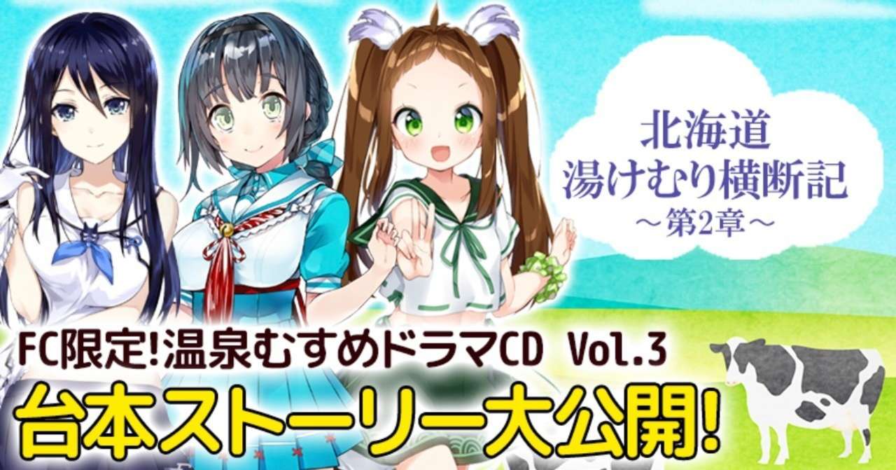 ヘッダー