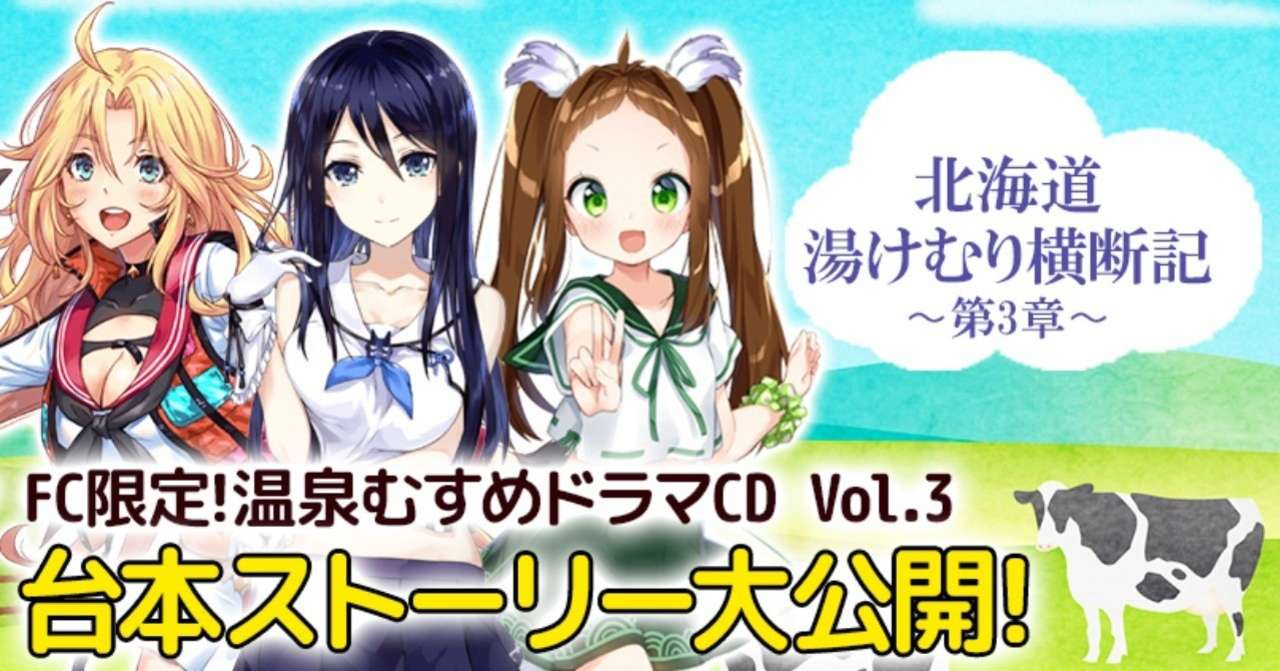 ヘッダー