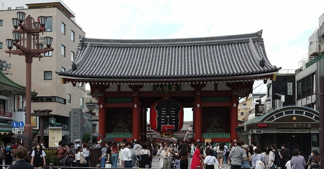 東京でも一番歴史を知る町・浅草｜タビシリ・山内一輝@トラベル