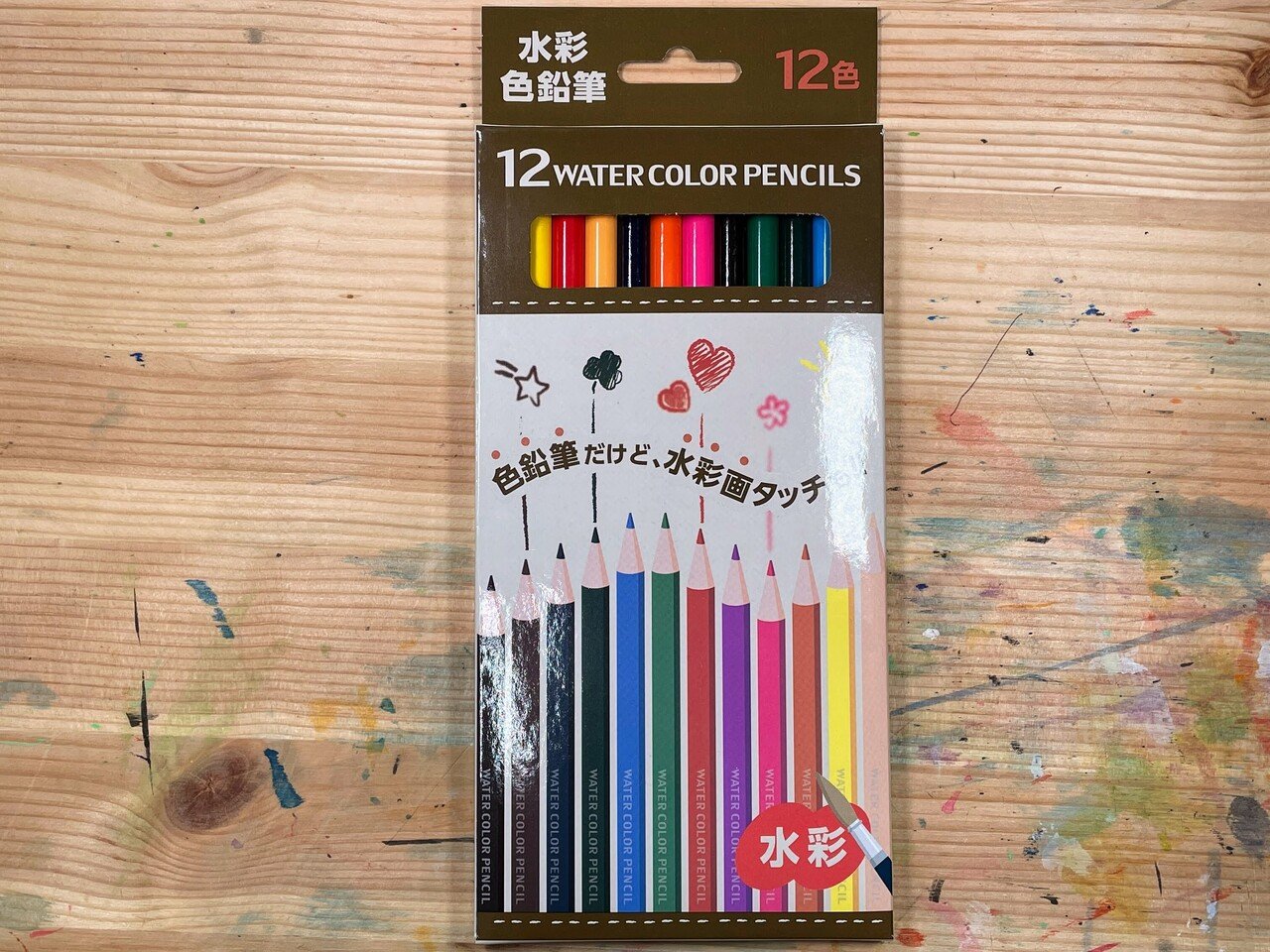 1本8円と350円の水彩色鉛筆を比較したら大差なかった 自然ガイドのネタ帳 くますけ Note 1本8円と350円の水彩色鉛筆を比較したら大差なかった 自然ガイドのネタ帳 くますけ Note