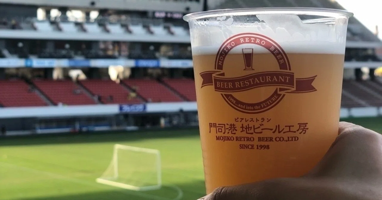 ビールサーバー 福岡 取り来る歓迎 - 食品