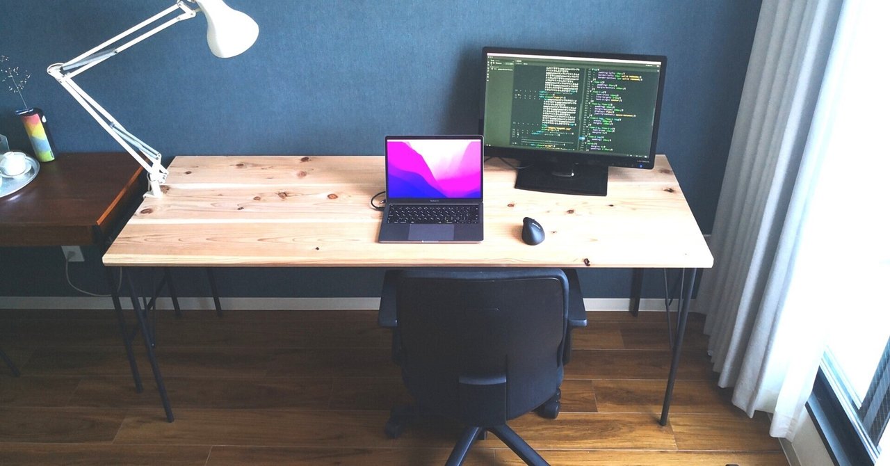 DIY】格安の無垢材でPCデスクをDIYしてみました！｜ざわ / Webデザイン学生