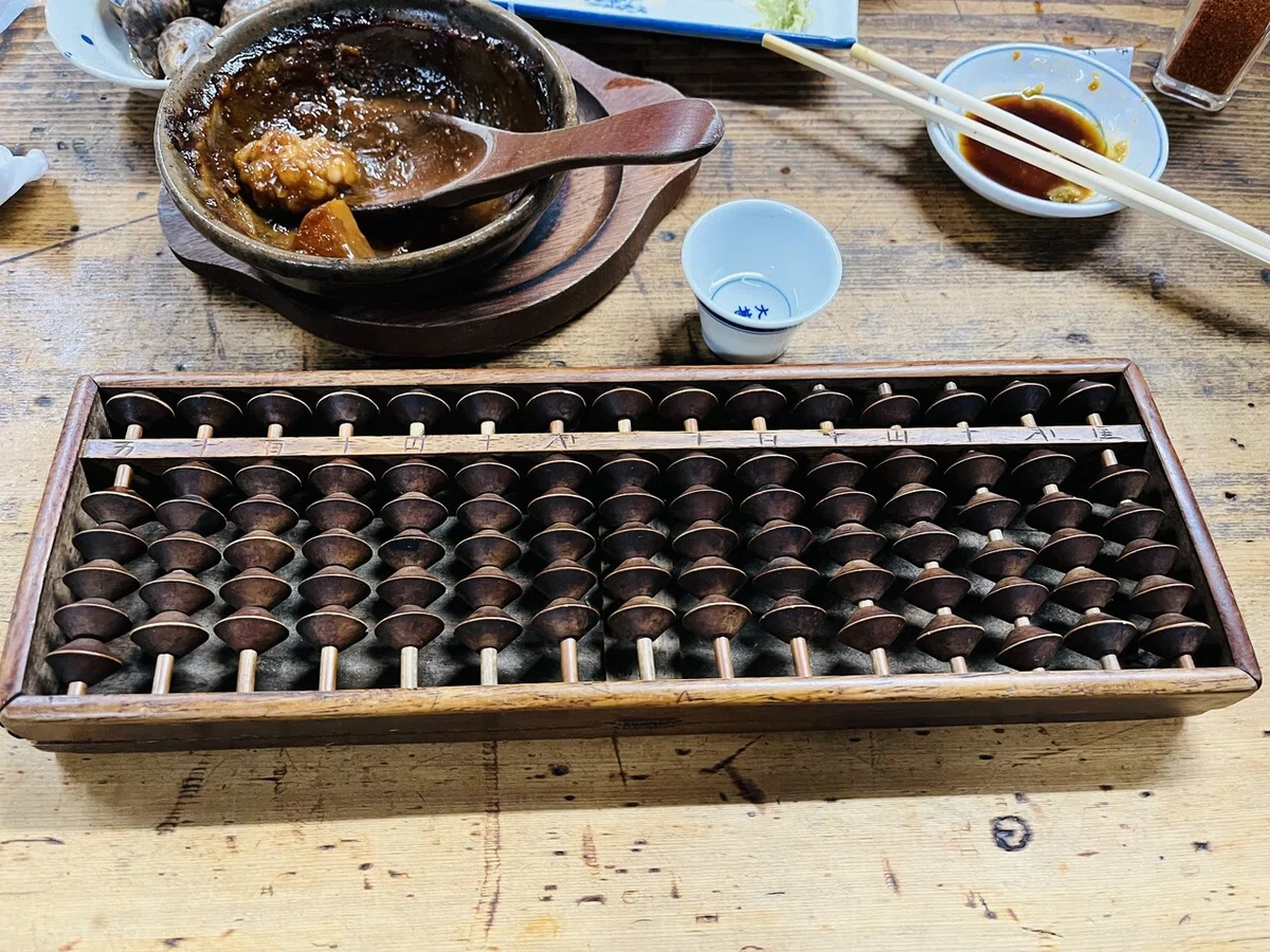 画像34