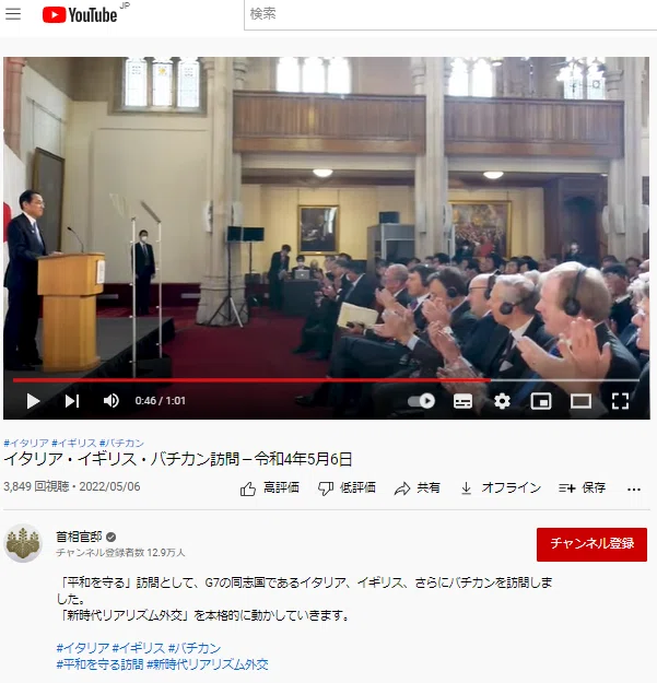 スクリーンショット (1822)