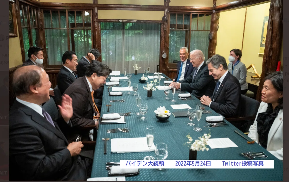 岸田首相 バイデン②