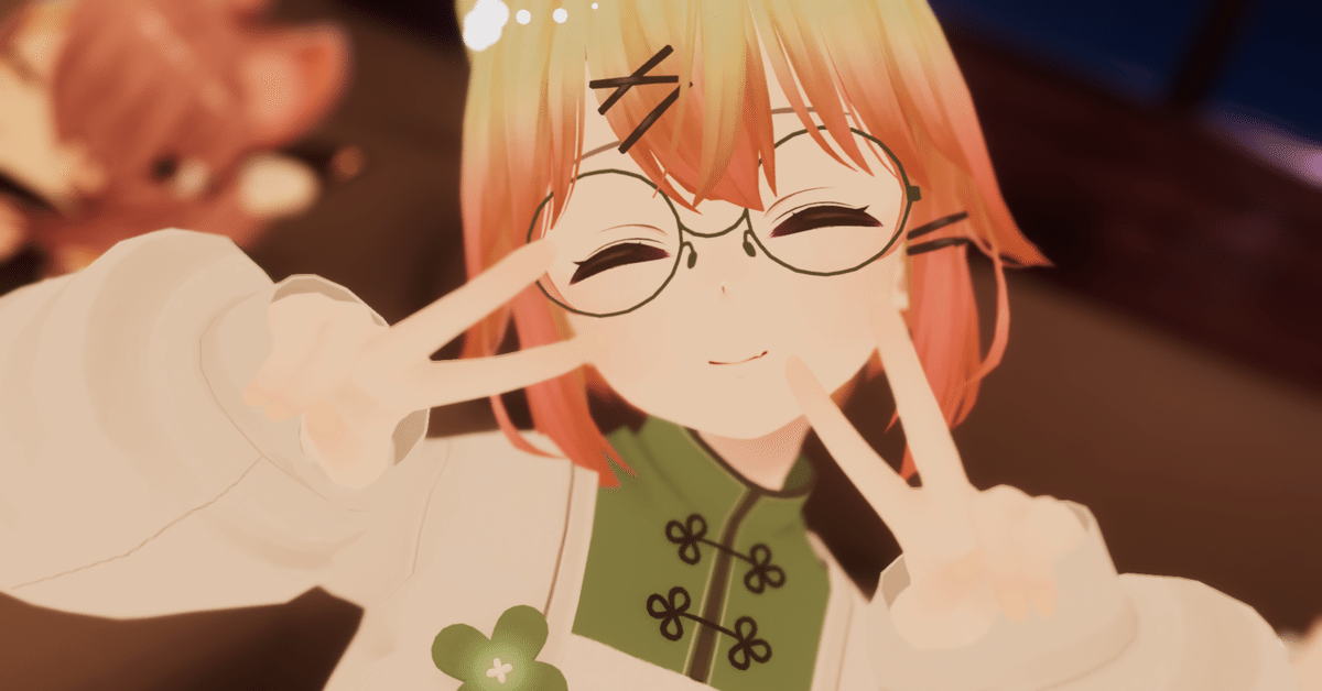 ティアさんが可愛い話をしようか｜ねこトースト書房 