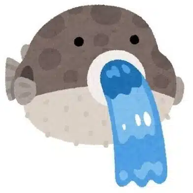 フルトしろ。