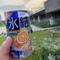輝く鳥かご