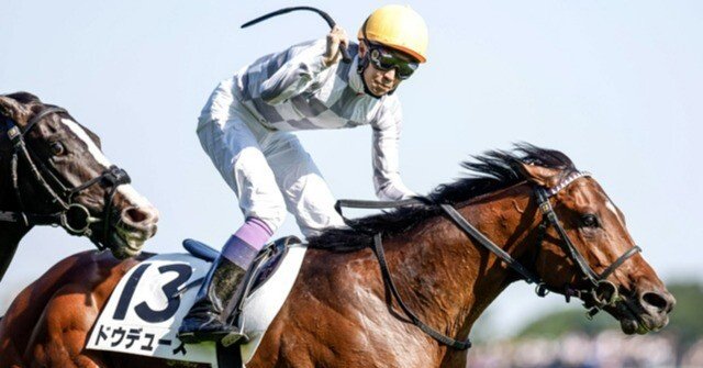 武豊騎手とダービー馬６頭 その軌跡 ゆゆゆ Note
