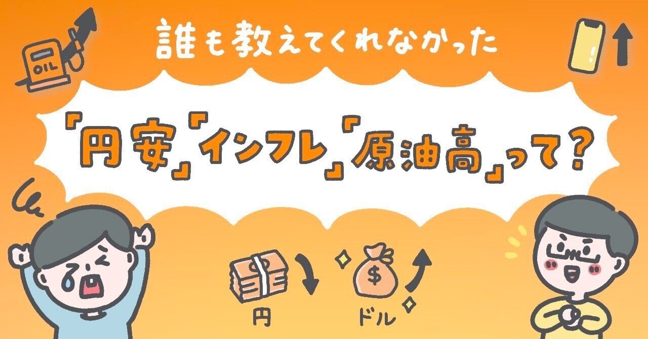 信用と貨幣 ー貨幣存立の根拠を問うー 信用と貨幣 貨幣存立の根拠を問う 中古本・書籍 | ブックオフ