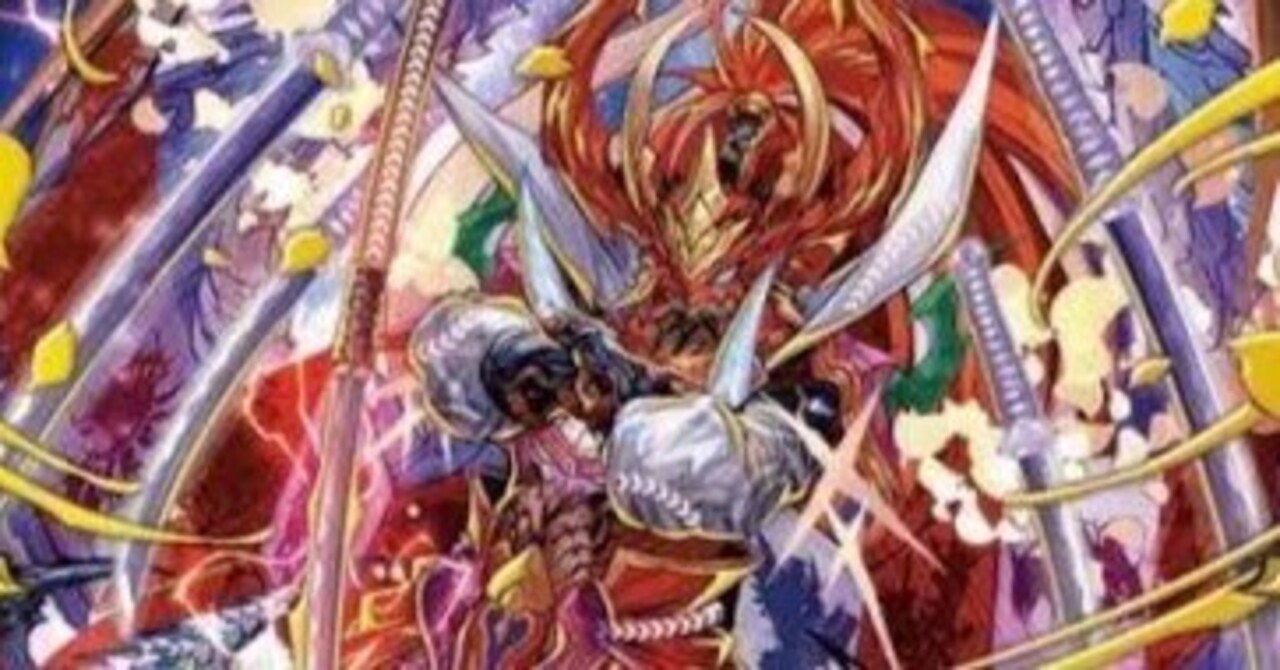 未来設計図採用型JO退化【アドバンス】｜みかづき