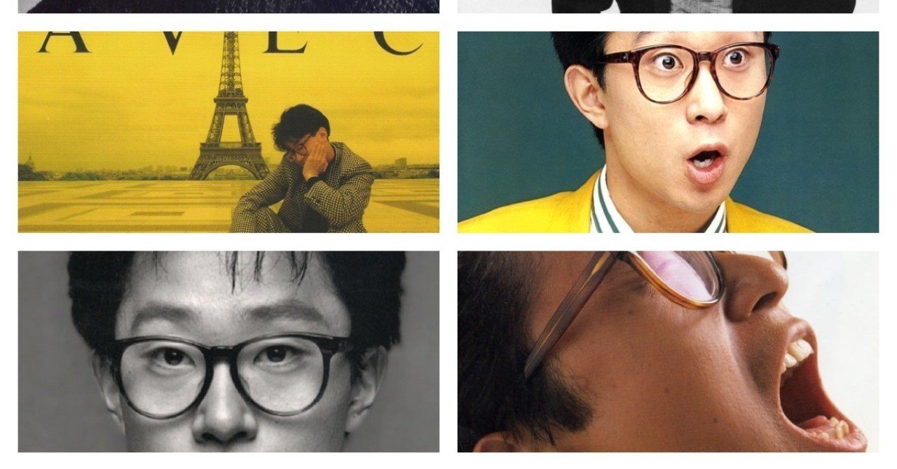 大江千里 In 80 S Best クロスレビュー 後編 終 Technologypopsp3 14 別邸 Note 大江千里 In 80 S Best クロスレビュー 後編 終 Technologypopsp3 14 別邸 Note