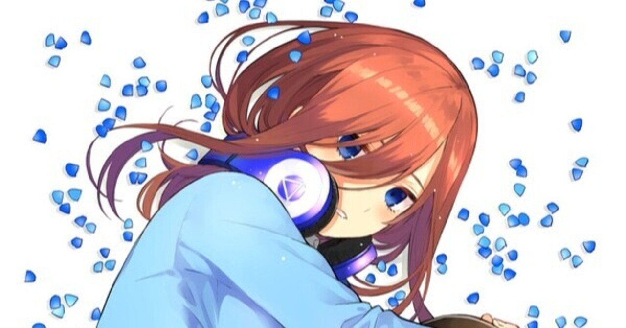 中野三玖の透明さと色彩｜Ray