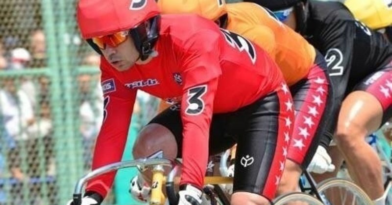 競輪予想はじめました 広島別府競輪 政春 Note 競輪予想はじめました 広島別府競輪 政春 Note