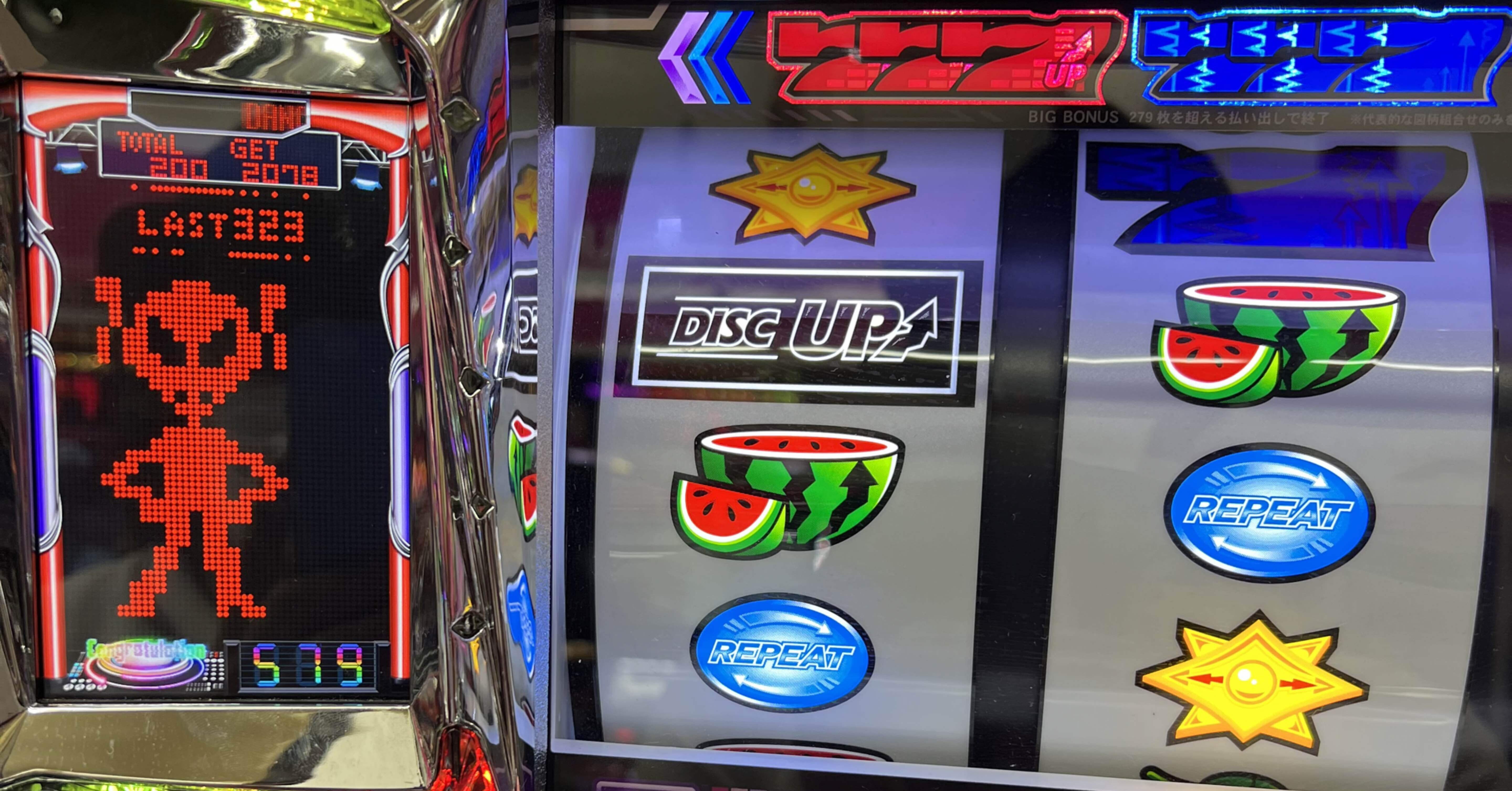 八百長モードの存在】初当たりオールミア出現したディスクアップ2の