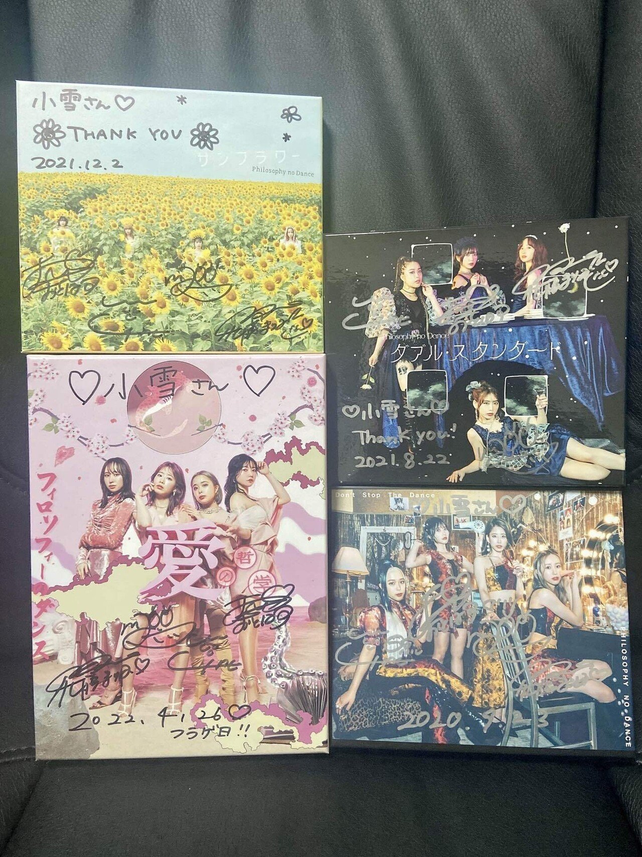 フィロソフィーのダンス・十束おとはというアイドルに救われた話