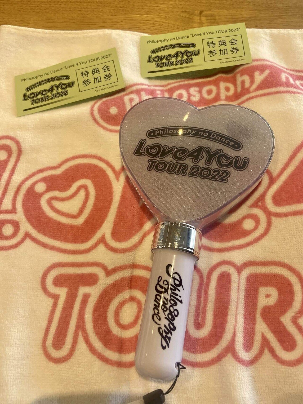 フィロソフィーのダンス　ランチェキまとめ売り(十束おとは) フィロソフィーのダンス ランチェキまとめ売り(十束おとは