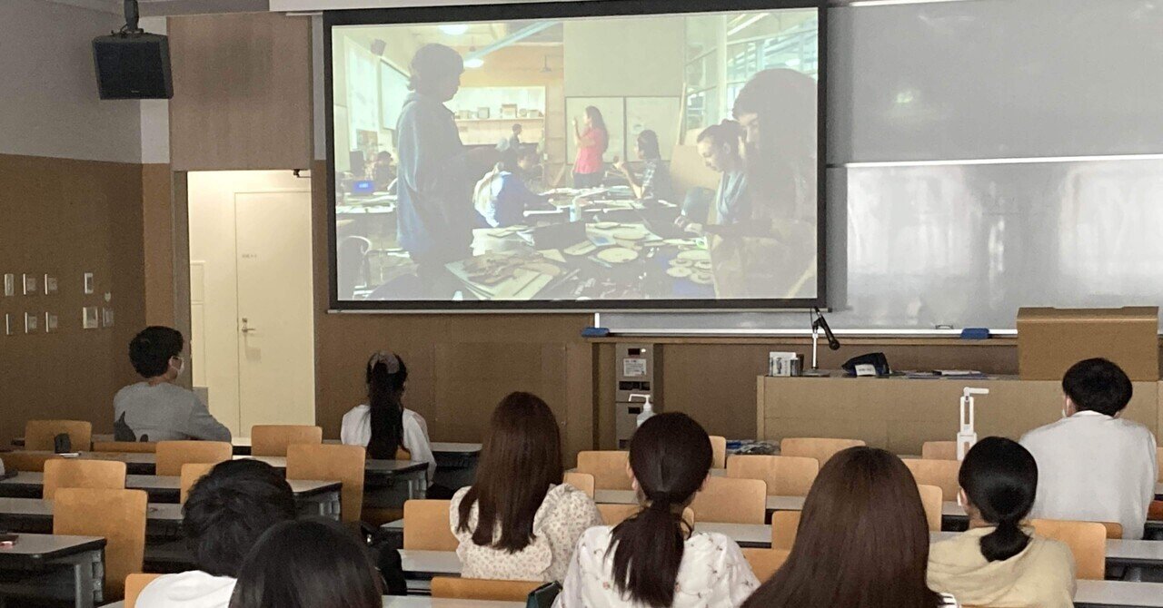 映画「Most Likely to Succeed」で意見交換、白馬IS開校から学ぶ