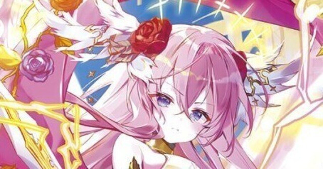 Z/X】ミカエルの歴史 〜異世界との邂逅から勇気〈クライシスアーク