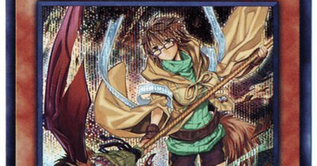 地霊使いアウス】について｜衣玖