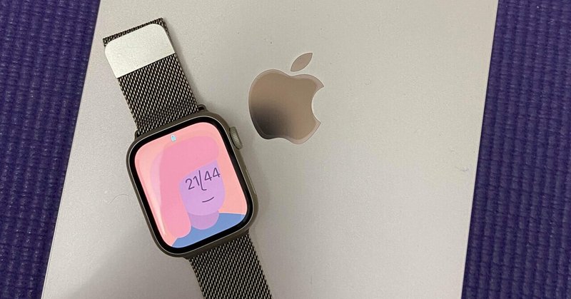 AppleWatchで初出勤