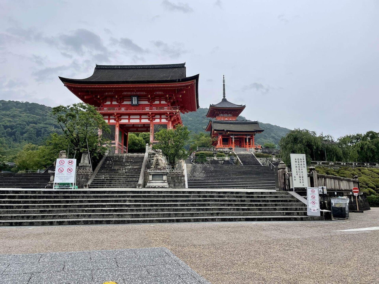 京都の休日 38 清水寺 早朝のお散歩で 舞台 をひとり占めに Mana まな 旅と日々 Note