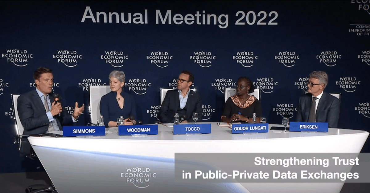 年次総会(通称ダボス会議)2022 - 官民データ連携|世界経済 年次総会(通称ダボス会議)2022 - 官民データ連携|世界経済