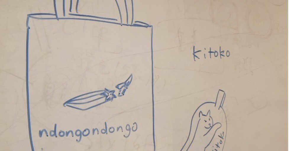 りょうつ13日発送できませんページ 週刊少年ジャンプ1992年43号】スラムダンク - メルカリ