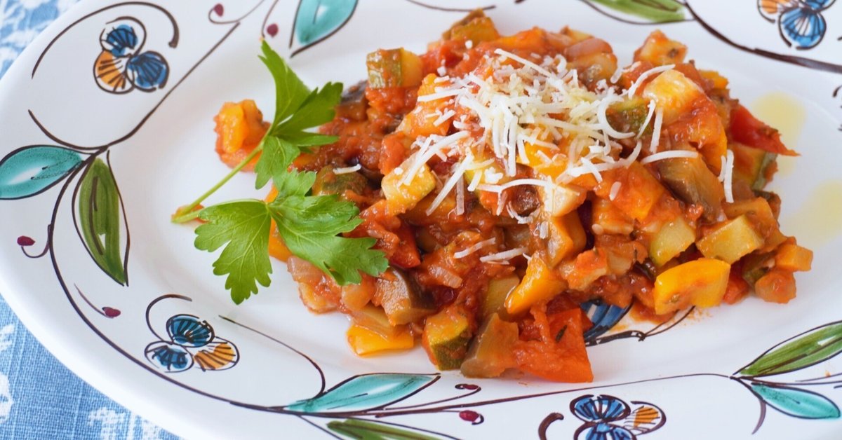 レシピ】カポナータ ☆ トスカーナ州で作っていた野菜トマト煮込みです｜食の工房オフィスアルベロ【イタリア料理教室 in 神戸】