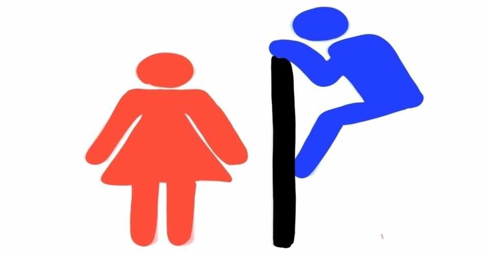 男女の友情は成立するのか ほぼゆとり Note