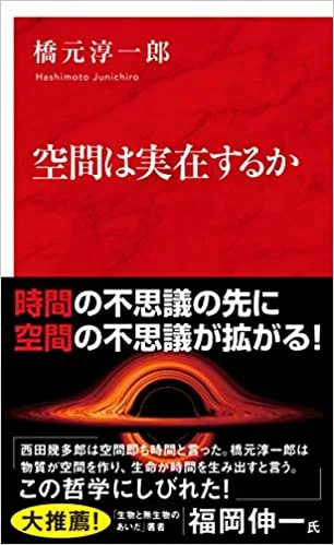画像26