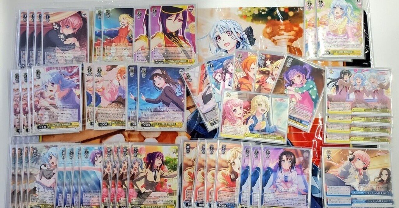 枝門(チュチュ)バンドリ_WS構築記事｜S・S