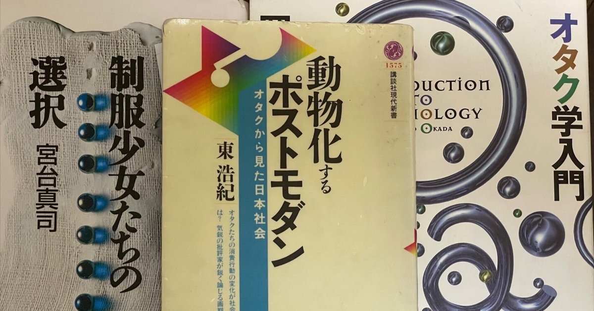[オピニオン]ポストモダンの動物ウサギの電気スタンドの居間、食堂の寝室の黒い9 オピニオン]ポストモダンの動物ウサギの電気スタンドの居間、食堂の