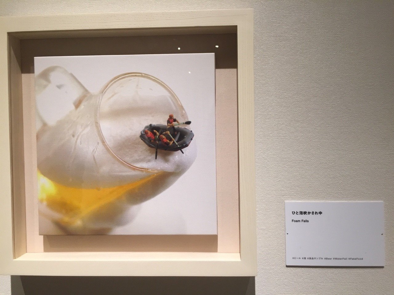 想像力の海に溺れる、田中達也氏のMINIATURE LIFE展【日本橋高島屋