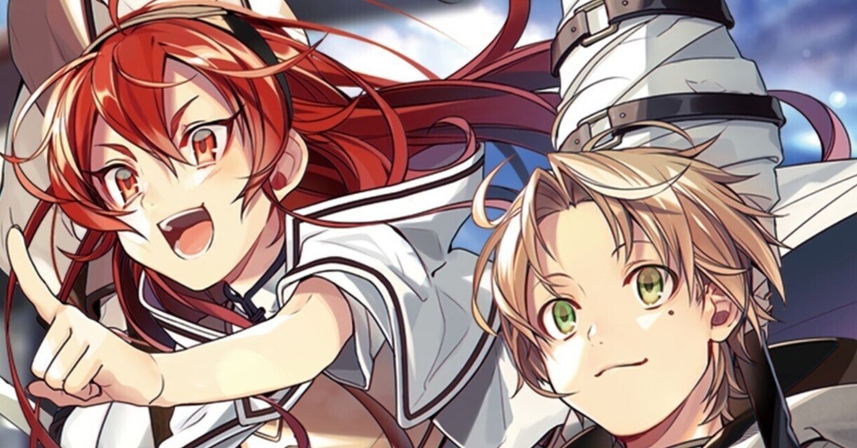 数々の入賞を果たしたふにゃた君が語る~8電源無職転生 数々の入賞を果たしたふにゃた君が語る~8電源無職転生
