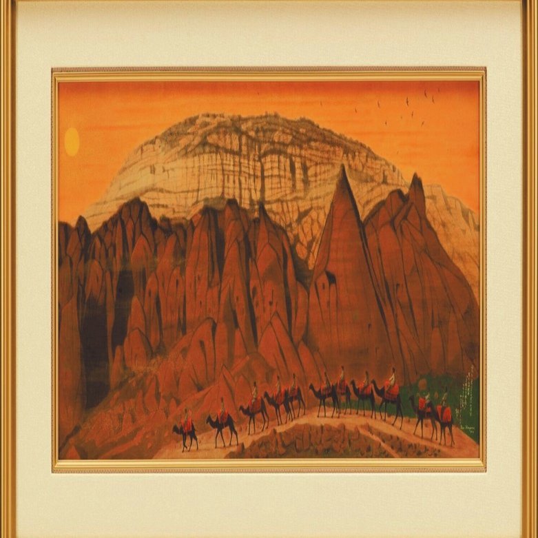 平山郁夫、【トルコ・ベリシラマ村の女】、希少画集画より、状態良好、新品高級額装付 平山郁夫、【トルコ・ベリシラマ村の女】、希少画集画より、状態良好