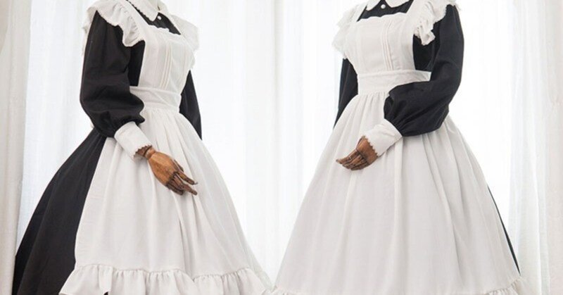 メイド服ロングスカート の新着タグ記事一覧 Note つくる つながる とどける