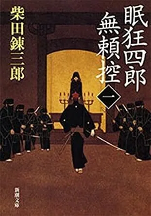 画像9