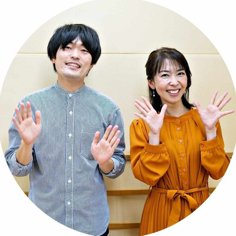 プライムトーク