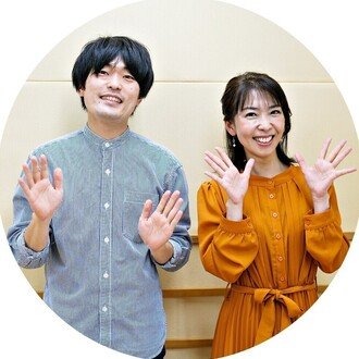 プライムトーク