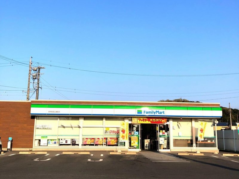 画像43