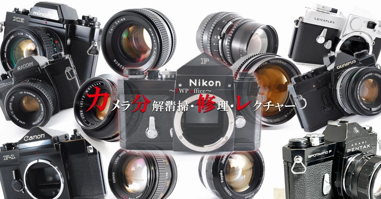 Nikon F2 フォトミック 印象深かっ S NIKKOR 28mm レンズ 737万番台